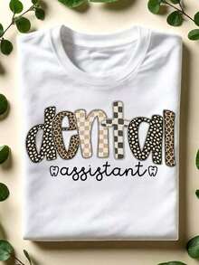 1 camiseta de asistente dental Leopard, camiseta para escuela de odontología, camiseta a juego para el equipo dental, camisetas de manga corta para estudiantes de odontología, regalo para asistente dental, camisetas RDA. CL-664180g 100% Algodón - Blanco - Ver 1