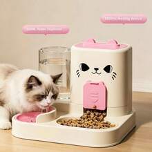 自动宠物喂食器,猫/狗碗,集成食物和水分配器,宠物用品 - 1800毫升 - 查看 7