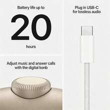 Apple AirPods Max 2（2026款），搭載H2晶片，頭戴式無線藍牙耳機，支援主動降噪，高傳真音質，持久續航 - 查看 7