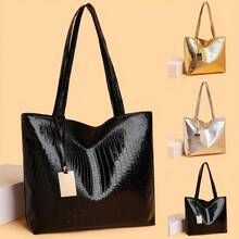 New Crocodile Print Women's Fashion Tote Bag, Simple And Spacious Women's Shoulder Bag, Everyday Commuting Handbag, Shopping And Travel Item Organizer, Phone Bag And Wallet, Back-To-School Season Book And Item Bag - 金色 - 查看 8