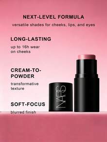 NARS The Multiple-DOLCE VITA-0.12 OZ.3.5G - Dolce Vita - View 6