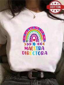 1 Piece Women's Blouses Beautiful Blouses For Women Elegant Women's Clothing Rainbow Master Director Blouses 180G White And Rainbow Print High Quality Basic Round Neck Loose Fit For Men And Women Breathable Versatile Machine Washable Comfortable Size S ~ 3XL Daily Casual Sporty Essential Summer Suitable For Spring, Summer And Autumn Maija Women - 白色 - 查看 4