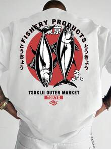 Camiseta de estilo culinario regional para hombres europeos y americanos, con estampados de "logotipo del mercado de Tokio Tsukiji + elemento de atún + texto 'FIRY PRODUCTS' 'Tokyo'". Una opción para citas informales y salidas diarias, lavable a máquina para un cuidado sin complicaciones. - Blanco - Ver 8