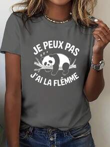Women's T-Shirt With Panda Print "I Can't, I'm Lazy" - Short Sleeve, Round Neck, Relaxed Fit, Casual Day Outfit - Fun And Casual For Summer And Spring - 深灰色 - 查看 6