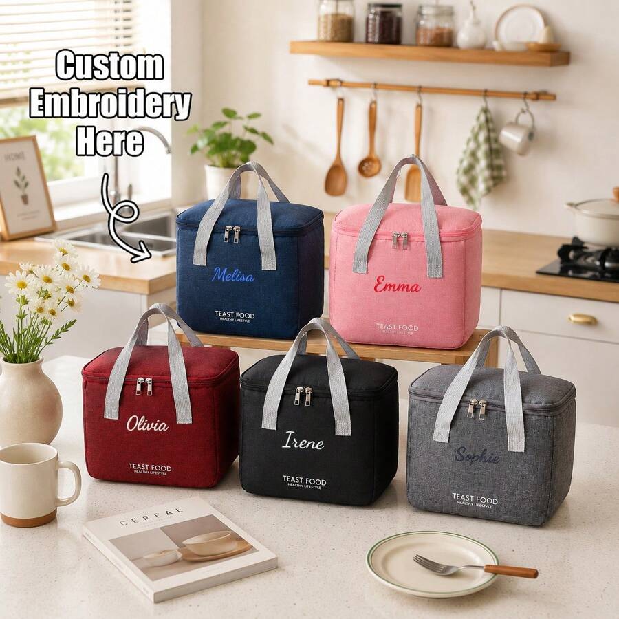 客製化刺繡便當袋,個性化姓名保溫便當包,大容量保溫食物儲存手提袋,可重複使用拉鍊手提包 - 彩色 - 查看 1