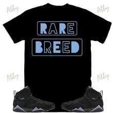 Camiseta Rare Breed para combinar con Retro 7 Chambray, camiseta Jordans 7 Chambray, camiseta Retro 7 Chambray - forma - Ver 1
