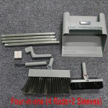 4-In-1 Multifunctional Broom And Dustpan Combo Set With Long Handle, Squeegee And For Cleaning Brush, For Clean Home Kitchen Bathroom Office, Indoor Outdoor, Pet Hair, Bathtub And Glass (Grey/White) - 四合一白色(6根桿+4個套筒) - 查看 4