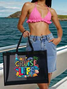 Cruise Life 海灘印花網格托特包,大容量海灘旅行手提包,附透明網格化妝收納袋與行李吊牌,多款可選。輕量透氣、防沙且可重複使用,可收納泳衣、毛巾、防曬乳、化妝品及日常必需品,適合郵輪旅行、海灘度假、泳池派對、熱帶旅遊與週末短途旅行 - 彩色 - 查看 6