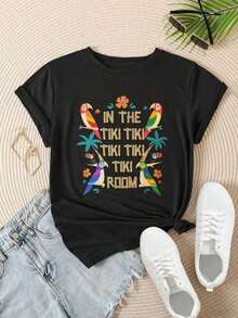 Women's Casual Short Sleeve T-Shirt - Summer Crew Neck T-Shirt, Machine Washable, Ladies' T-Shirts, Casual Wear, Modern Style, Comfortable Fit

-White - 黑色 - 查看 7