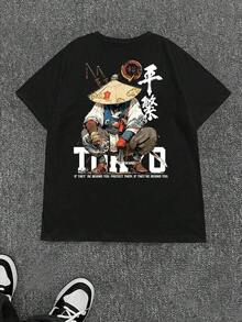 Camisetas de hombre para primavera y verano - Negro - Ver 2