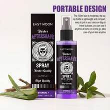 EAST MOON Men's Beard After Shave Moisturizing Spray Nourish Oil Reduce Redness Swelling Repair Dry Soothing Lightweight Fast-Absorbing Non-Greasy Formula Hyaluronic Acid Suitable For All Skin Types Beard Care Serum - After Shave Spray - View 3