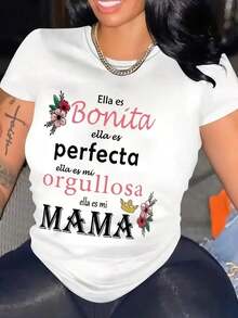 Women's T-Shirt For Mother's Day With Floral Print And Spanish Lettering - Round Neck, Short Sleeve, "Mama" Design, Pink Flowers And Green Leaves - Comfortable And Breathable, Gift For Spring/Summer, Machine Washable, FestiveSoft Graphic T-Shirt - 白色的 - 查看 1