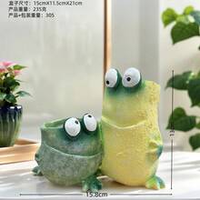 Hot-Selling Creative Frog With Funny Expression Resin Personalized Frog Model Home Garden Flower Pot Decoration - 雙蛙花盆 - 查看 4