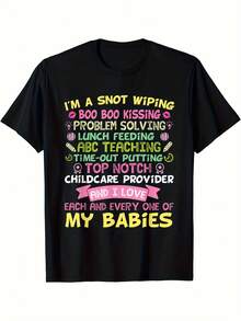 Graphic T-Shirt For Nursery And Preschool Teachers - 100% Crew Neck T-Shirt With Childcare Inspired Print, Regular Fit Knit Top With Slight Stretch For Adults, Same Style For Men And Women, Short Sleeve Printed T-Shirt For Summer 2025, 220G Pure - 黑色 - 查看 6