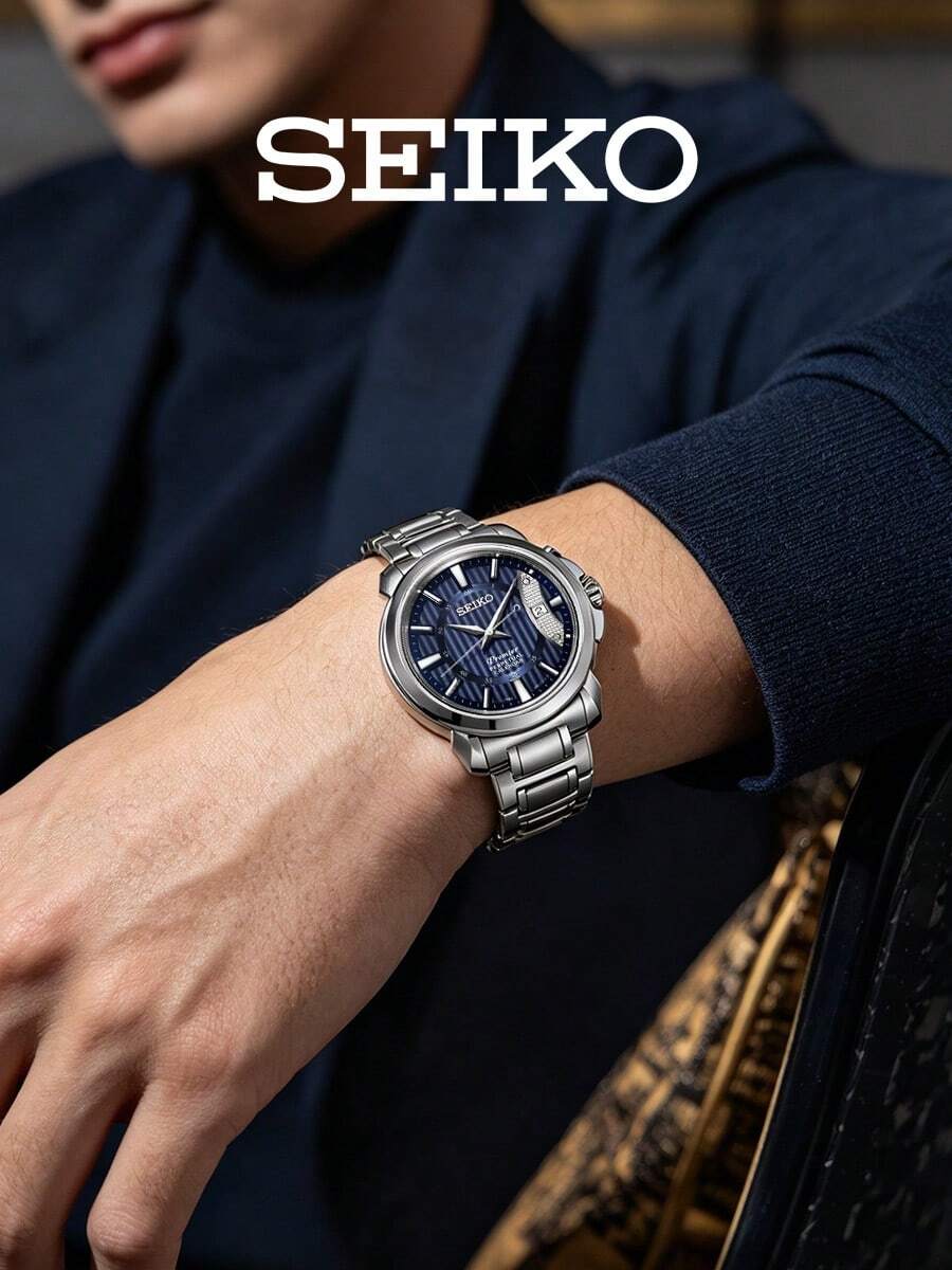Seiko SNQ157J1 男士石英表,蓝色表盘搭配不锈钢表带,经典商务腕表,带万年历功能,男士礼品 - 銀色 - 查看 1