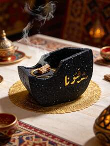 1pc Blessing-Themed Incense Burner, Exquisite Minimalist Style, Resin Craft With Arabic Inscriptions. As A Decorative Ornament, It Is Suitable For Meditation, Yoga, Home Decor, Interior Decor, Tea Room Decor, Office Decor, Hotel Decor, Festival And Party Decoration, And Also Perfect As A Gift. - Incense Burner - View 15
