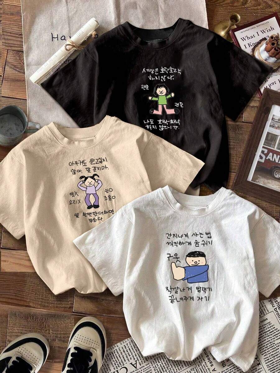 Conjunto de 1 pieza de camiseta casual estampada con cuello redondo para mujer - Albaricoque - Ver 1