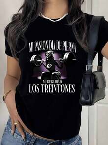 A Female Skull Figure Lifting Weights Symbolizes Strength, Discipline, And Overcoming Personal Limits While Paying Homage To Leg Day At The Gym. Women's Outdoor T-Shirt, 100% Cotton - 黑色 - 查看 1