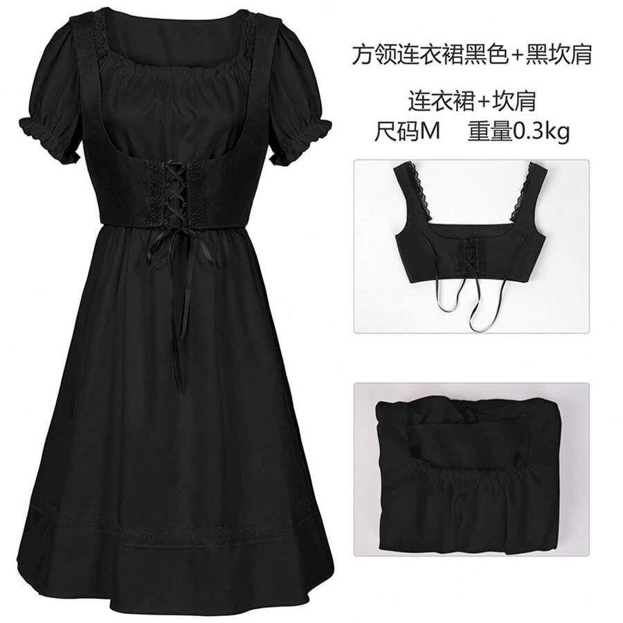 Cosplay Clothing