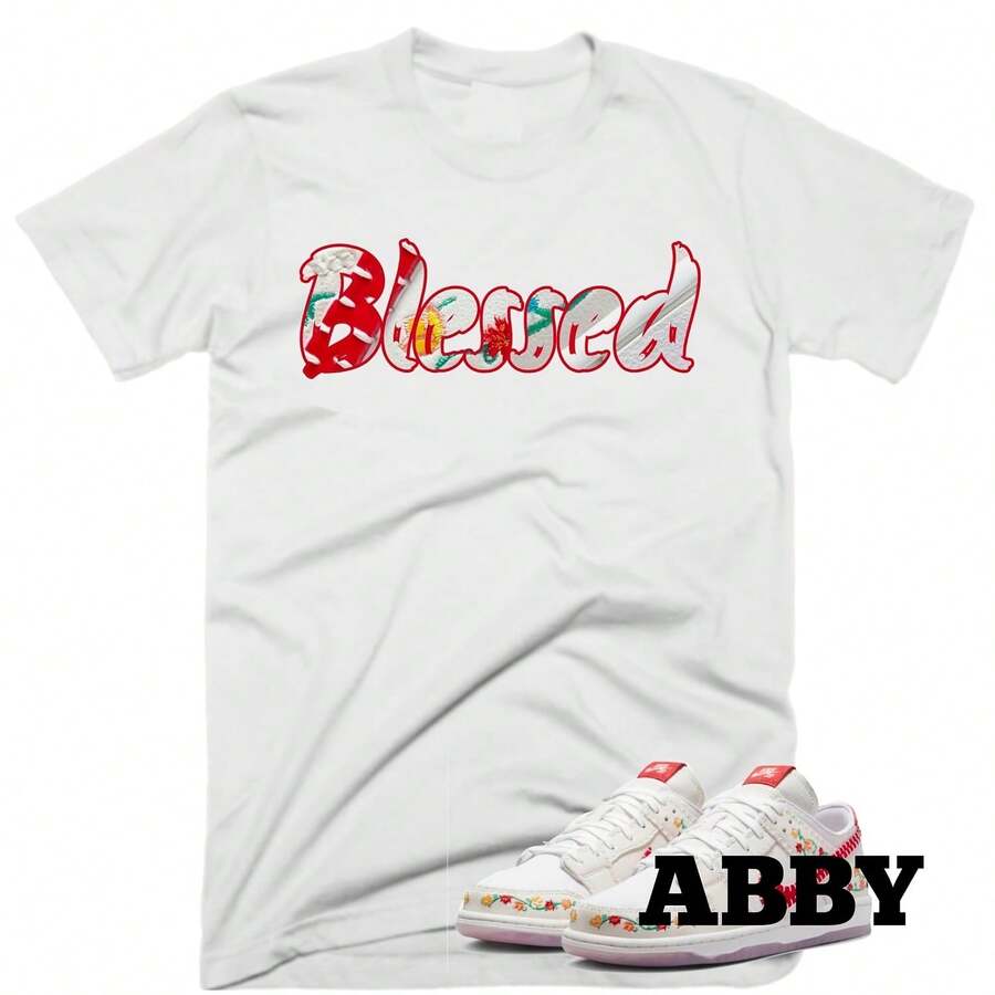 Camiseta bendecida para SB Dunk Low Decon N7 University Red Camiseta a juego Zapatillas Tee - forma - Ver 1