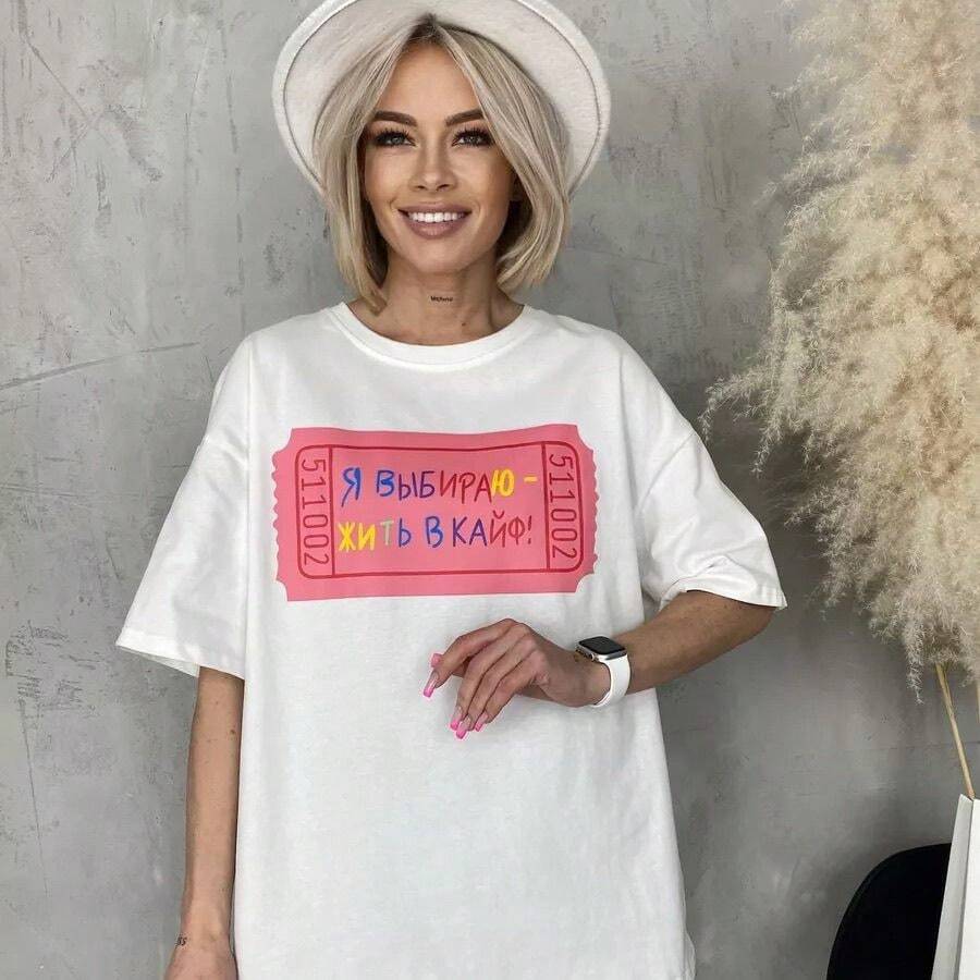 Camiseta de verano estilo retro americano, 100% algodón, estampado de letras, manga corta, corte holgado, versátil, moderna y elegante. - Camisa blanca de manga corta - Ver 1