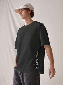 SWAVVY Men's Casual Short Sleeve Crew Neck T-Shirt With Letter And Pineapple Print, Men's Crew Neck Printed T-Shirt, Urban Style, White And Red Graphic T-Shirts For Men, Japanese Urban Style Graphic T-Shirt. - 灰色 - 查看 2