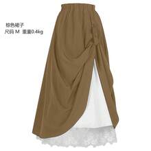 Cosplay Clothing - Revival Women's Brown Skirt - View 9