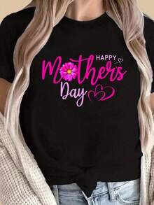 Happy Mother's Day 2024 Women's T-Shirt - Floral Heart Graphic Print, 100% Casual Short Sleeve, Lightweight 180gsm, Crew Neck, Spring/Summer, Comfortable Fit, Gift For Mom, Mother's Day Gifts For Mom - 黑色 - 查看 7