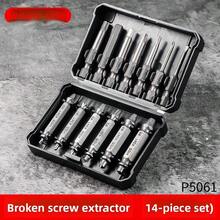 Bộ 14 dụng cụ tháo vít bị hỏng độ cứng cao, dụng cụ tháo bu lông bị hư hai đầu. - Dụng cụ tháo ốc vít bị gãy - Xem 13