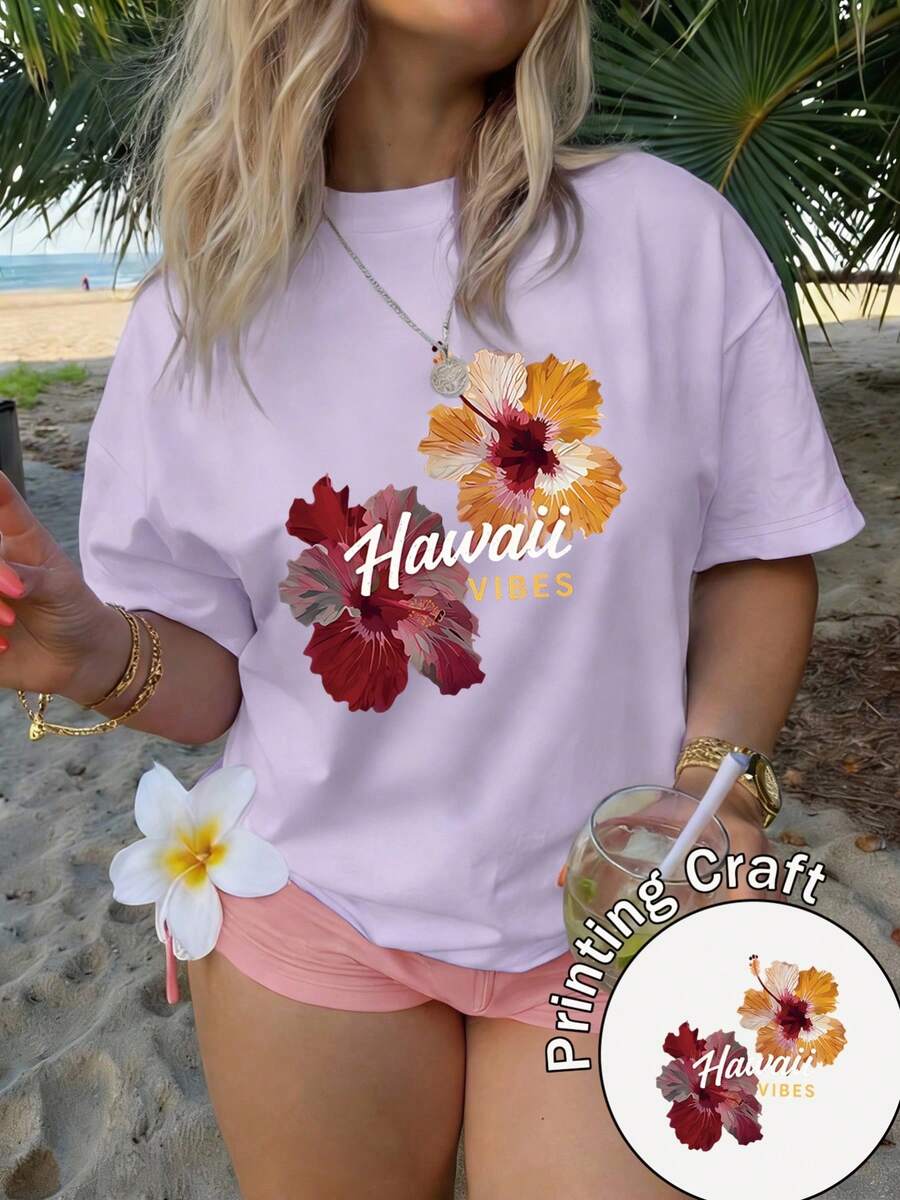 Women's Short-Sleeved 'Bride' T-Shirt In Pink Gradient With Sparkling Stars, 100% Polyester, Round Neck, Casual Style, Summer 2026, Machine Washable - 紫色 - 查看 1