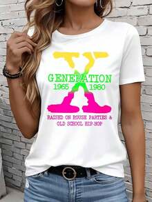 Women's Short-Sleeved T-Shirts In Black And White Are Suitable For Everyday Wear, Lounging At Home, And Outdoor Adventures. A Generation X (1965-1980) Style That Grew Up At House Parties And In Retro Hip-Hop Style T-Shirts. A Casual Graphic Tee For Women, A  Retro Top, And A Great Gift For Holiday Parties. - 白色 - 查看 1