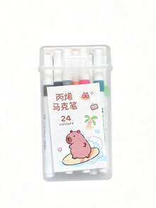 小学美术专用马克笔，不透明，可叠加，可水洗，适用于马克笔和丙烯颜料。 - 彩色 - 查看 7