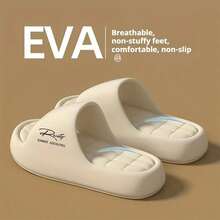 Hellobear 2026 Summer Couple Thick Sole Slides, Non-Slip Cloud-Soft EVA, Indoor & Bathroom Use - White - View 1
