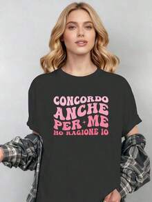 Funny Women's T-Shirt With Spanish Phrase - "I'm Also Right According To Me" - Retro Graphic T-Shirt - Pink Text T-Shirt - Loose Fit, Casual, For Everyday Wear - Funny Clothing With Spanish Phrases For Women - Conversation Starter Garment - 白色 - 查看 7