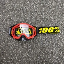Color-Changing Outdoor Glasses, High-Definition Cycling, Large Frame, UV Protection, Sports Windproof And Sandproof Goggles - 100 1D A15 - 查看 8