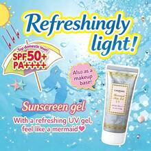 Canmake Mermaid Skin Gel 防曬凝膠 #02 白色 40g/1.4 Oz | 含高品質保濕成分 | SPF 50+ / PA++++ 有效保護肌膚免受強烈陽光傷害 | 這款保濕防曬底妝也可作為防曬使用 - 02 White - 40g - 查看 8