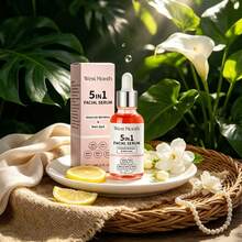 五效合一面部精华液 - 蕴含30%玻尿酸+20%烟酰胺+20%维生素C+20%胶原蛋白，深层补水提亮肤色，30毫升 - 粉紅色 - 查看 1