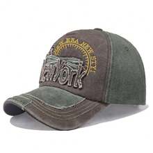 Vintage Washed Baseball Cap, Retro Color Block Snapback Hat, Unisex Outdoor Travel Couple Cap, Adjustable Size, Suitable For All Seasons - 85 - View 12