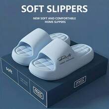 2026 Summer Couple Thick Sole Slides, Non-Slip Cloud-Soft EVA, Indoor & Bathroom Use - Màu xanh lam - Xem 1