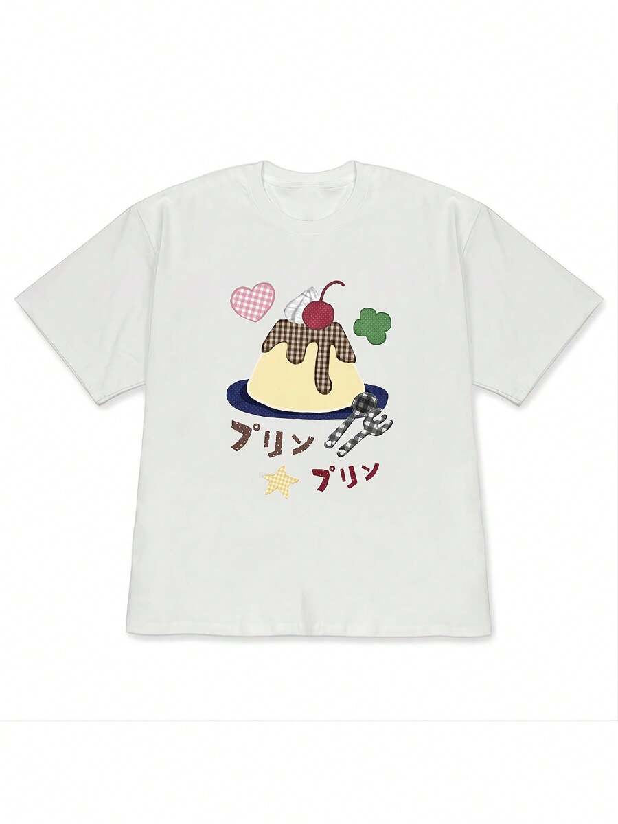 Camiseta Kawaii Japonesa de Talla Grande para Mujer - Estampado de Cerezas y Pudín, Top de Hombros Caídos, Blusa de Manga Corta con Cuello Redondo y Corte Holgado, Estilo Compatible para Uso Casual en Primavera y Verano (Lavable a Máquina) Adecuada para primavera, verano y otoño. - Blanco - Ver 1