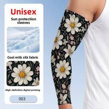 Unisex Loose Sunscreen Arm Sleeves, Featuring Countryside Style Motorcycle Riding Ice Sleeves, Running Ice Silk Sleeves With UV Protection Function - Multicolor - View 6