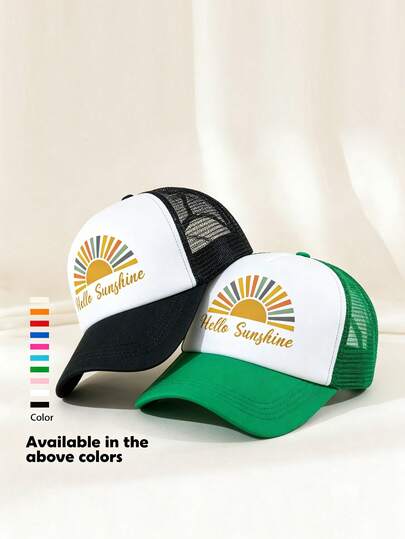 1 pieza Gorra de camionero con estampado unisex, gorra de béisbol, sombrero de sol, adecuado para uso diario, viajes al aire libre, senderismo, escalada