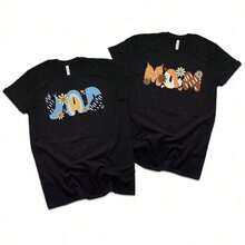 1 pieza de camiseta con diseño de dibujos animados para mamá y papá, camiseta familiar a juego, camiseta para fiesta de cumpleaños, camisetas de algodón 100% para mujer, camisetas casuales de manga corta con cuello redondo y estampado para mujer, 1 pieza de camiseta de moda de 180g 100% algodón, todos los diseños están impresos. Unisexo. - Papá - Ver 2