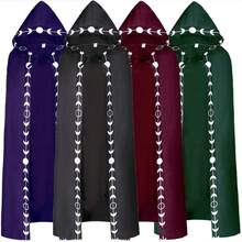 Stage Dance Wear - Red Printed Cape - View 2