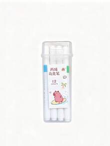 小学美术专用马克笔，不透明，可叠加，可水洗，适用于马克笔和丙烯颜料。 - 彩色 - 查看 10