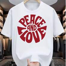 Printed T-Shirt For Men And Women - White - View 1