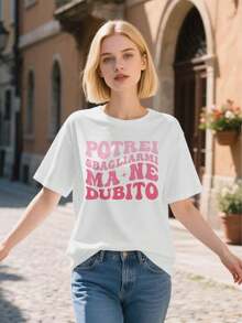 Women's Funny Graphic T-Shirt With Italian Phrases - Printed With The Slogan "Potrei Sbagliarme Ma Ne Dubito", Loose And Relaxed Fit With Pink Lettering, Casual Top With A Touch Of Humor For Casual Outfits And Social Gatherings. - 黑色 - 查看 9