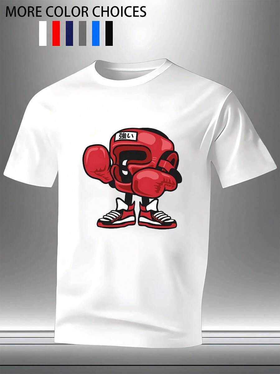 Casual And Modern Urban-Style T-Shirt With Pastel Patterns, Gloves, Helmet, Cartoon Characters, And Japanese And Chinese Characters. Fashionable Casual Sportswear Set For Adult . - 白色的 - 查看 1