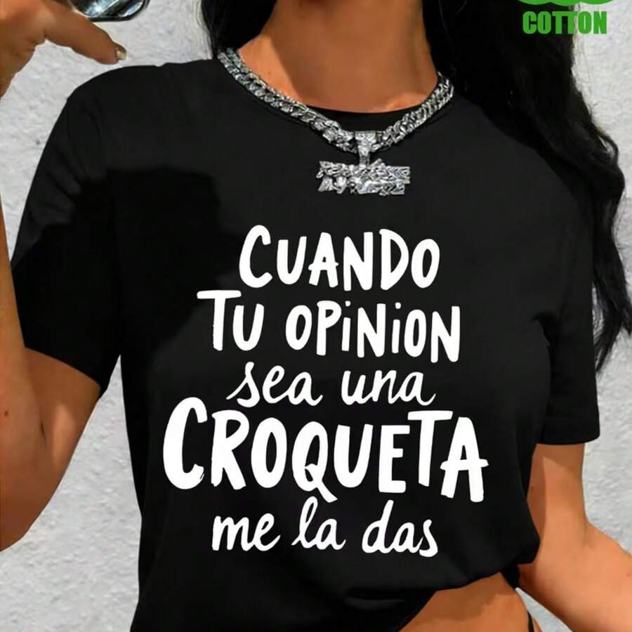 Printed T-Shirt For Men And Women - Black - View 1