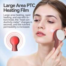 Facial Cleansing Brush Electric, Silicone Heated Face Scrubber With 7 LED Lights, Rechargeable Vibration Exfoliating Cleanser For Deep Cleaning And Gentle Massage, Skin Care Tool, Ideal Gift - Màu nâu - Xem 3